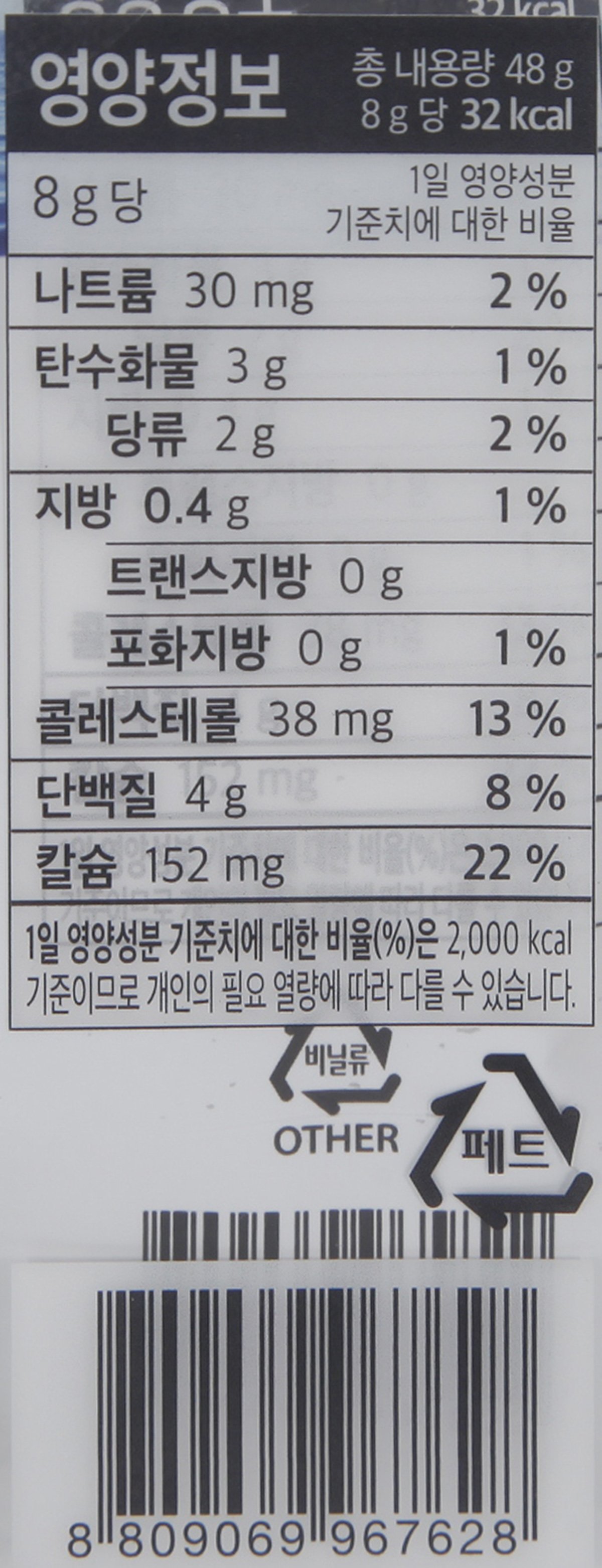 품질표시이미지2