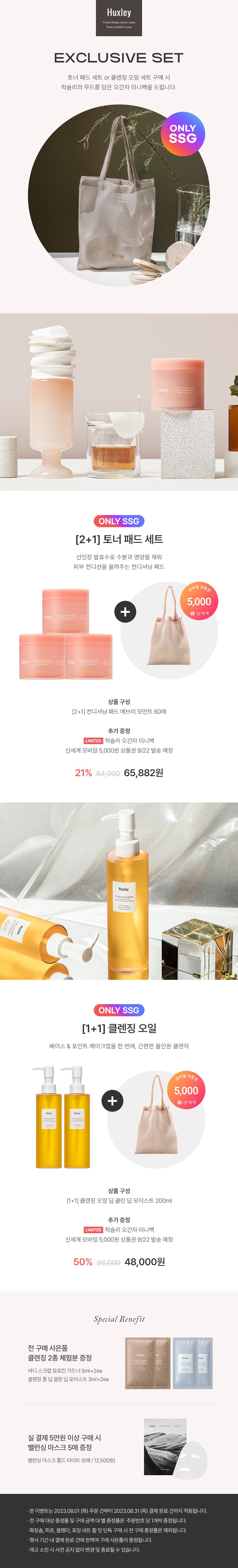 딜브랜드이미지