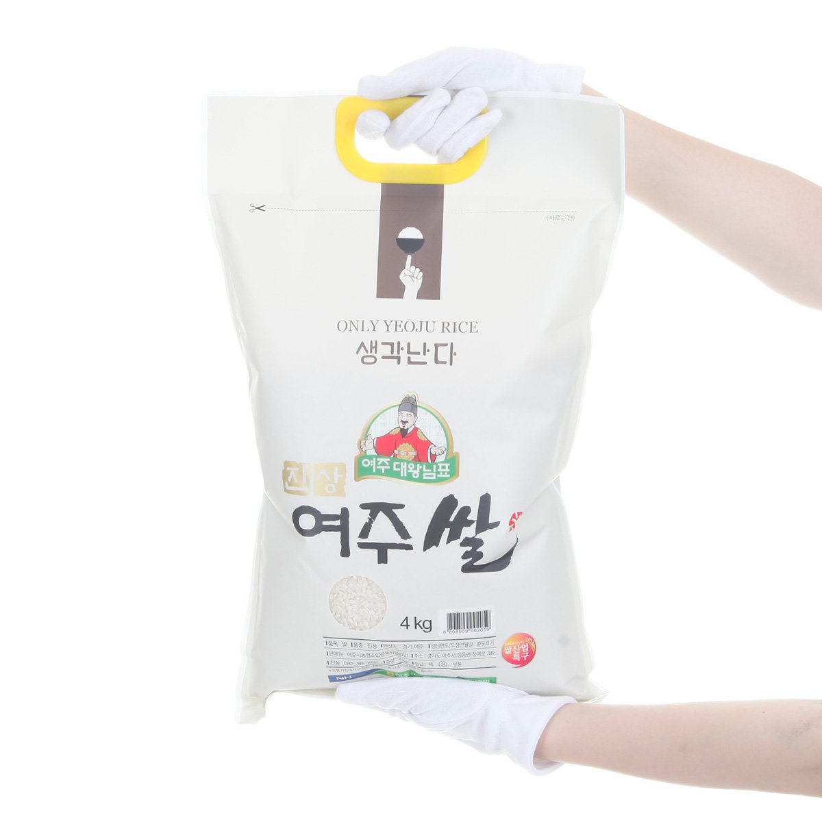 상품 이미지4