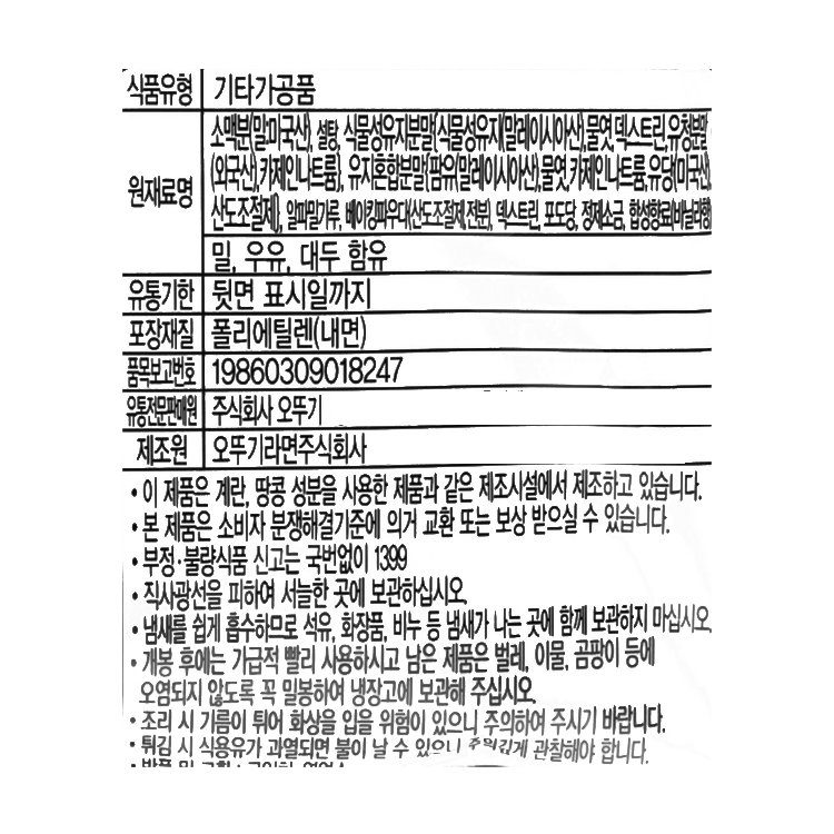 품질표시이미지1