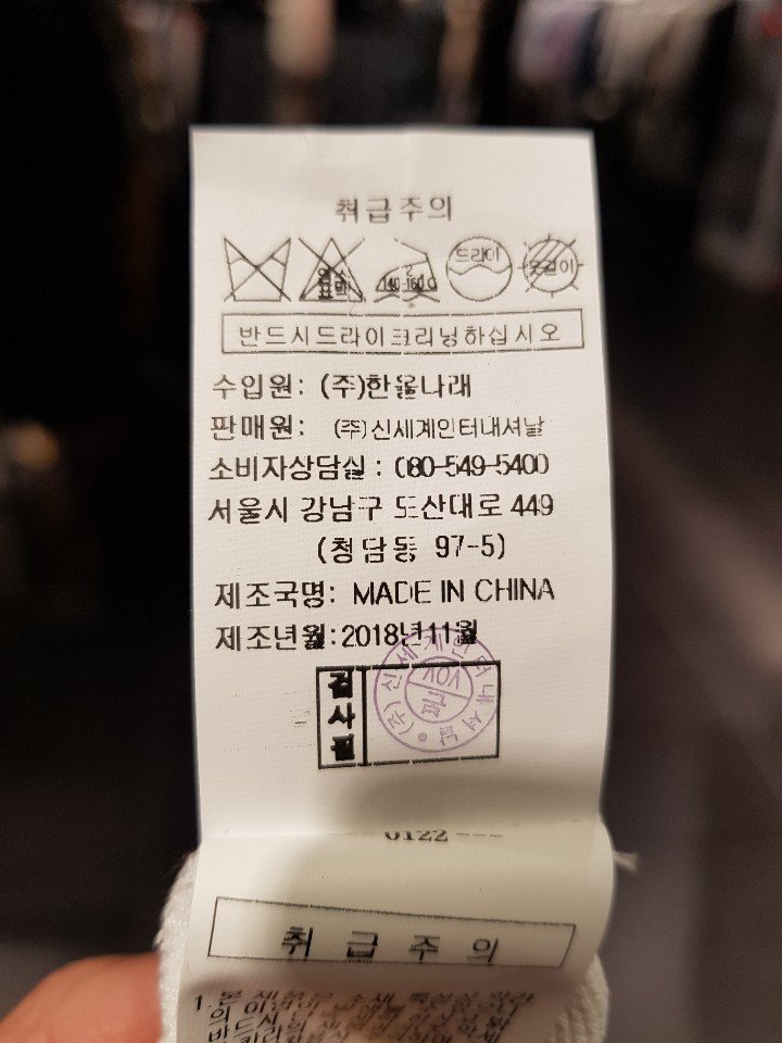 품질표시이미지3