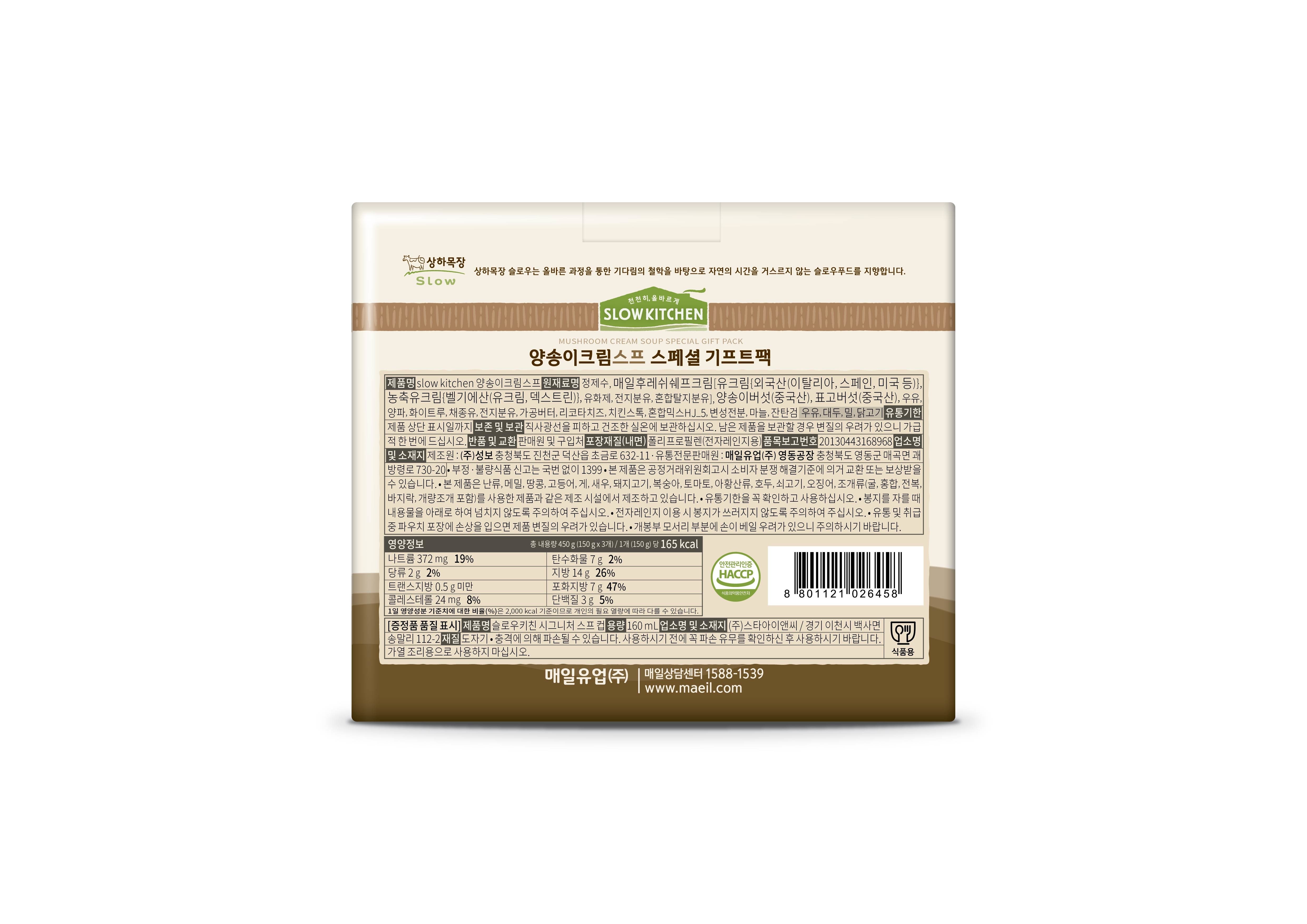상품 이미지1