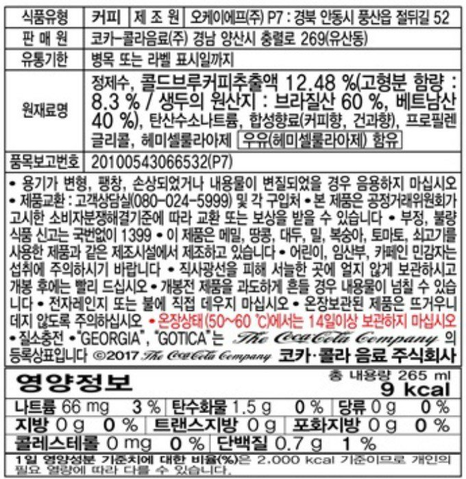 품질표시이미지1