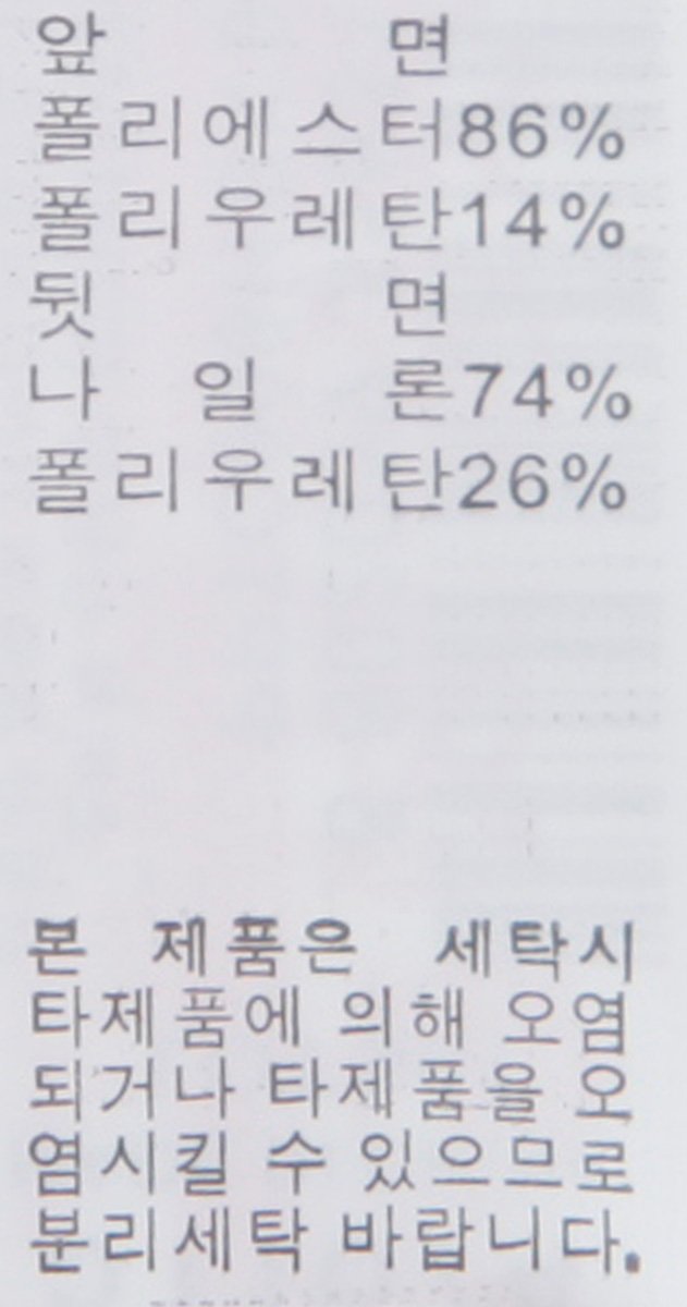 품질표시이미지2