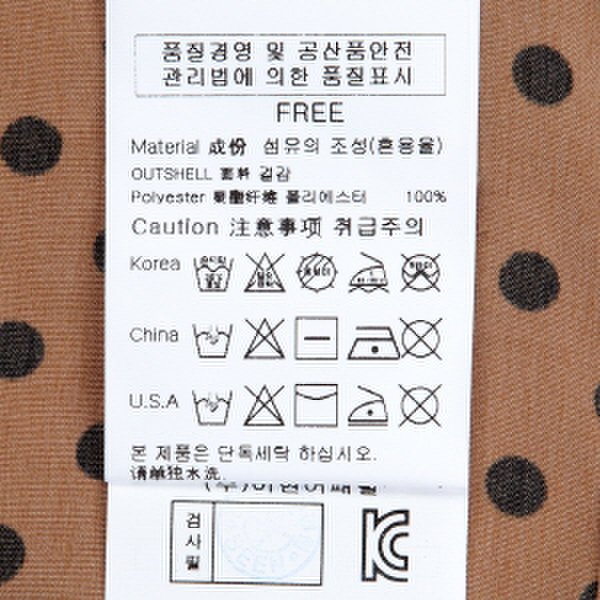 상품 이미지8