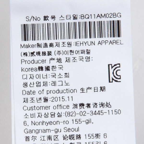 상품 이미지9