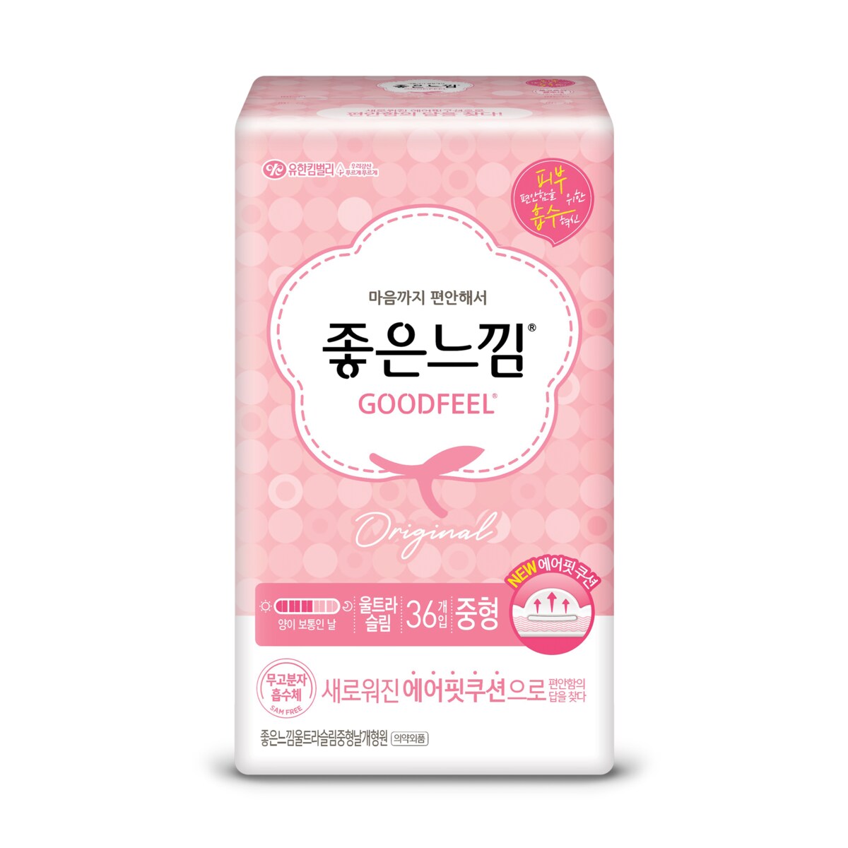 상품 이미지1