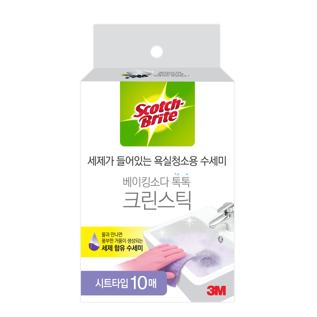 상품 이미지1