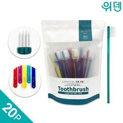 카테고리 > 칫솔