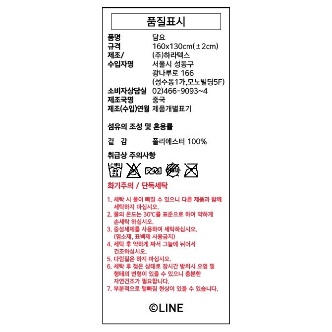 상품 이미지1