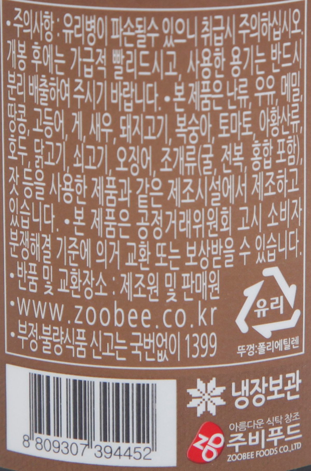 품질표시이미지2