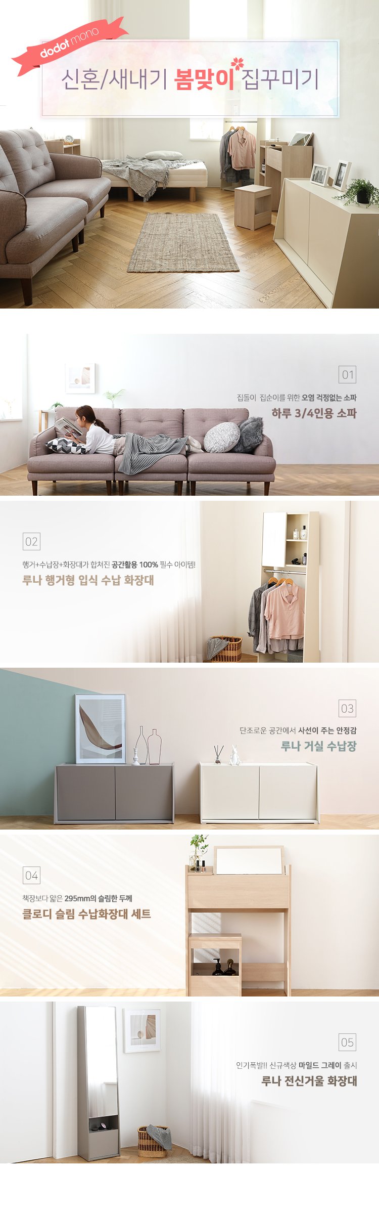 딜브랜드이미지