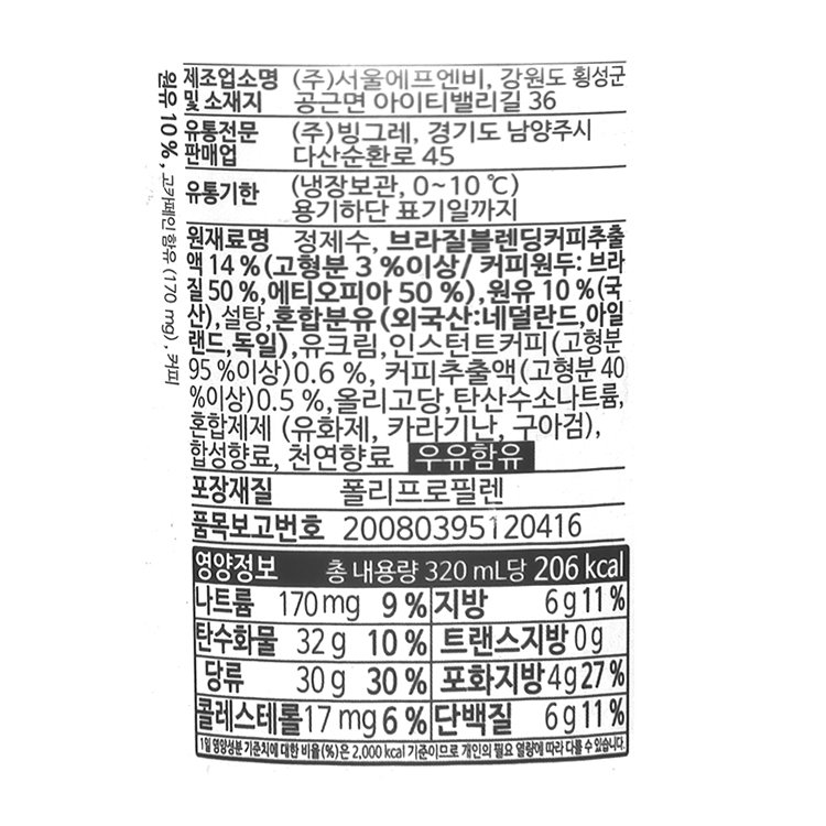 상품 이미지1