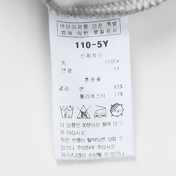 품질표시이미지1