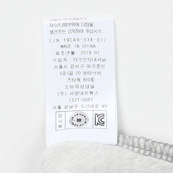 품질표시이미지2