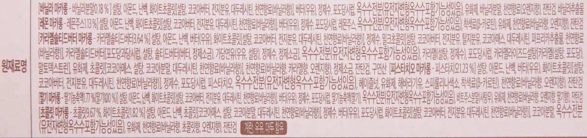 품질표시이미지2