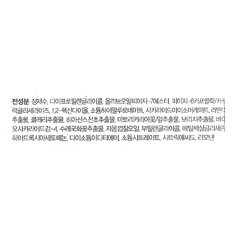 품질표시이미지1