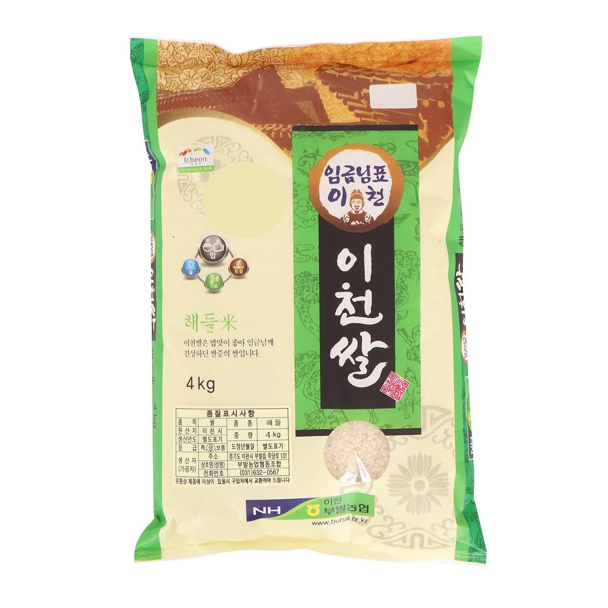 상품 이미지1