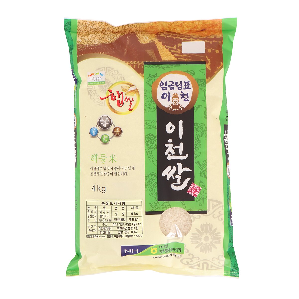 상품 이미지2