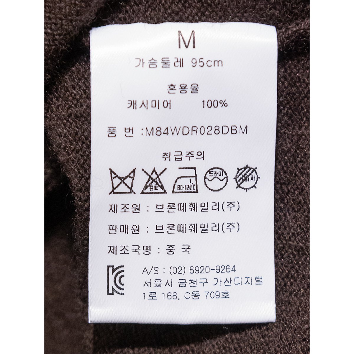 상품 이미지3