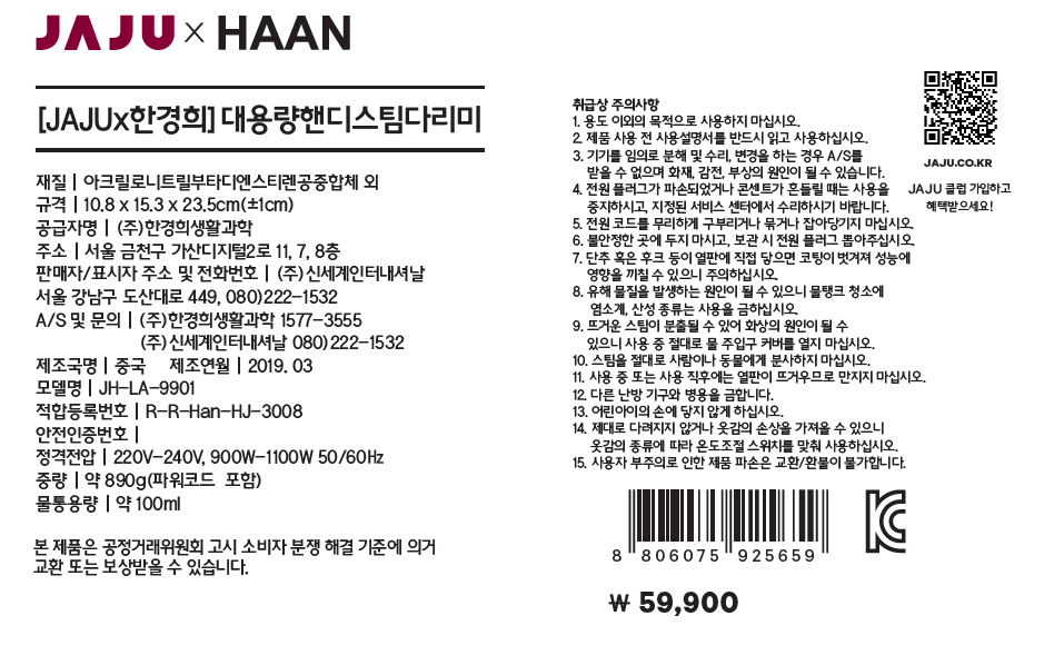품질표시이미지1
