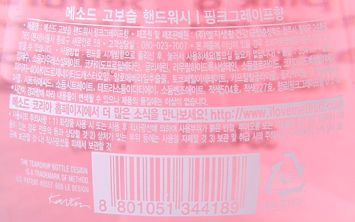 품질표시이미지1