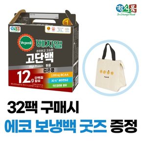 [무료배송] 라잇미닛 , 나를 위한 올바른 순간, 신제품 런칭 이벤트