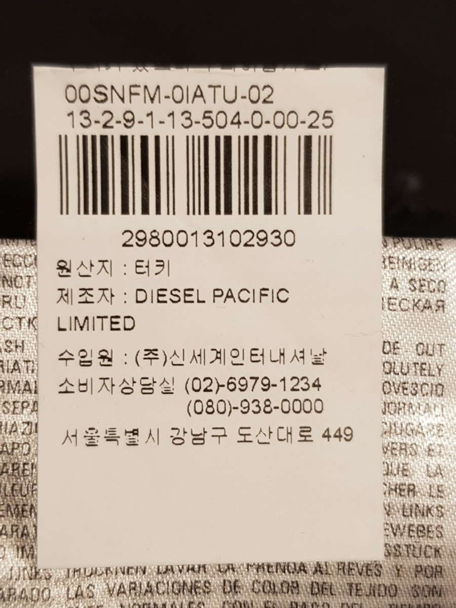 품질표시이미지1