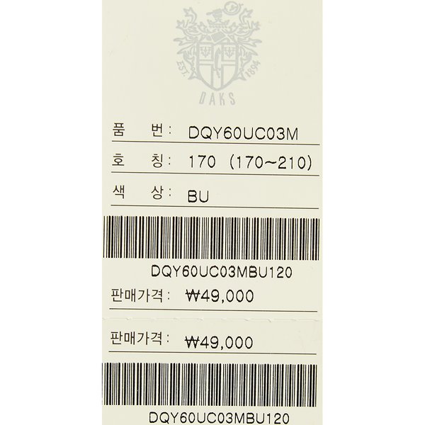 상품 이미지10