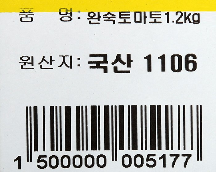 품질표시이미지1