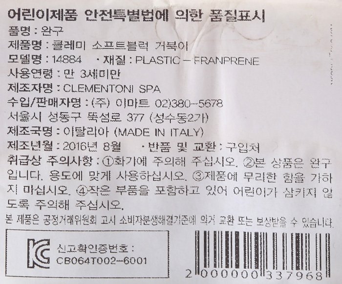 품질표시이미지1