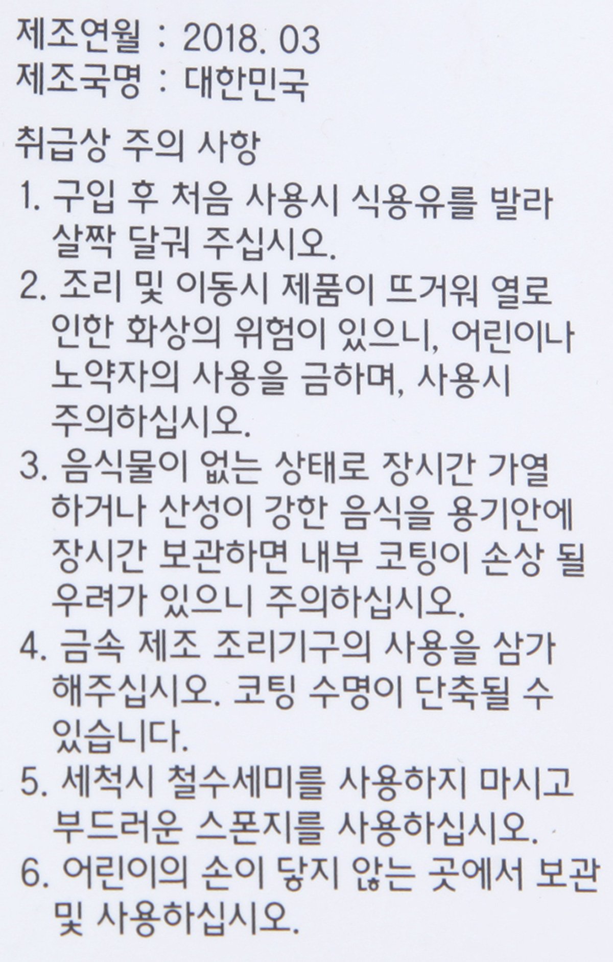 품질표시이미지2