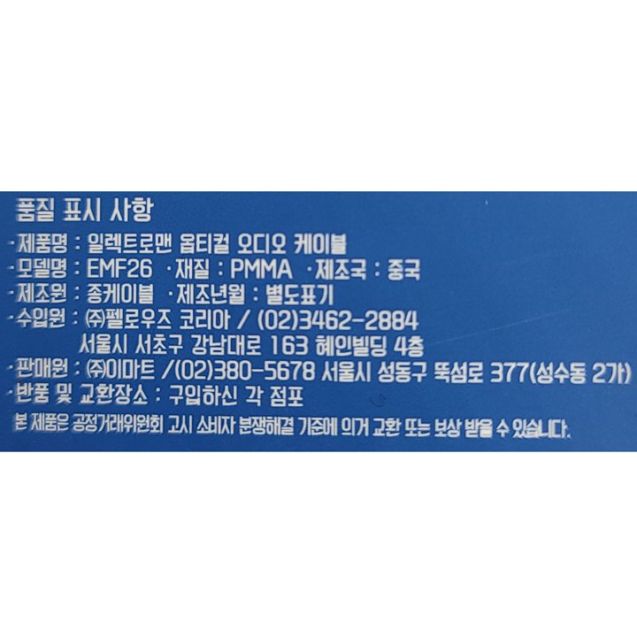 상품 이미지1