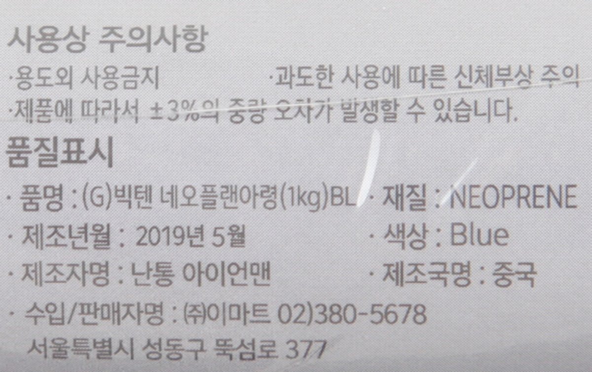 품질표시이미지1