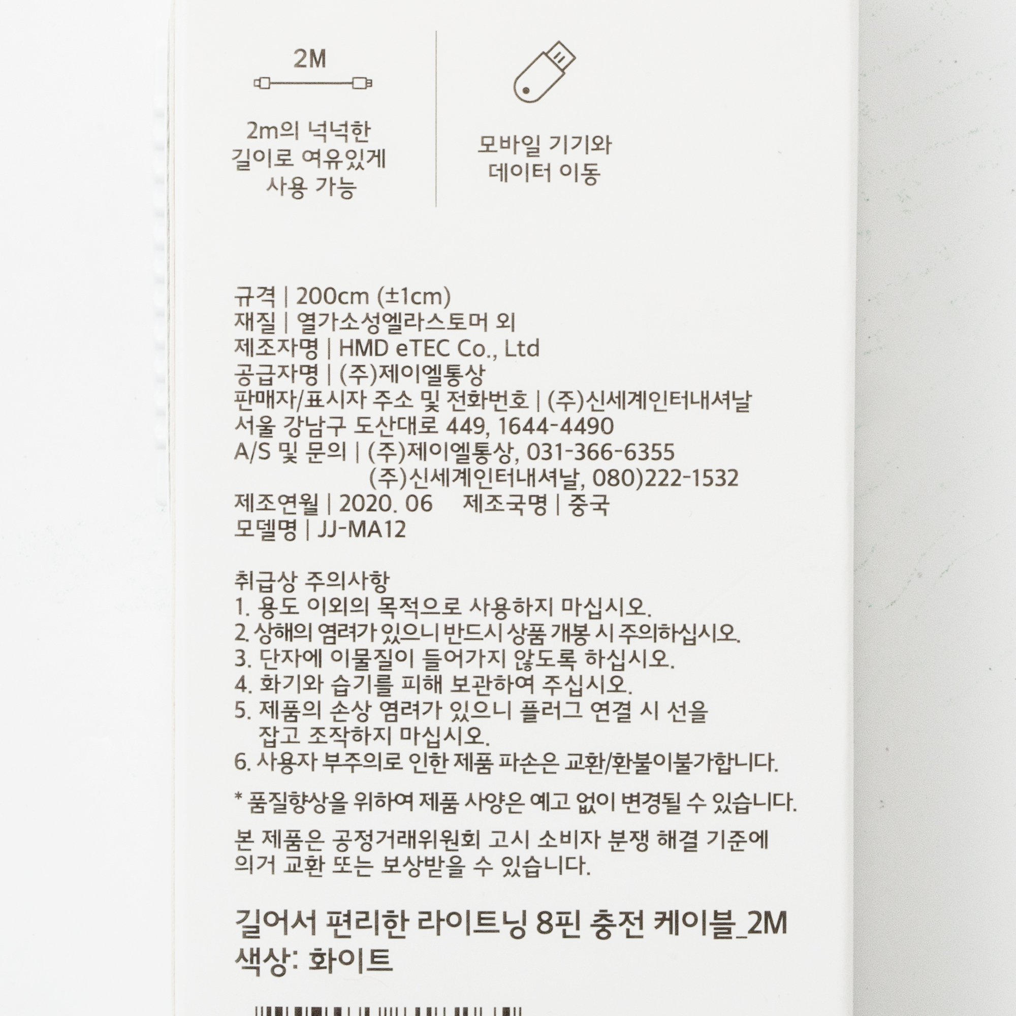 품질표시이미지1