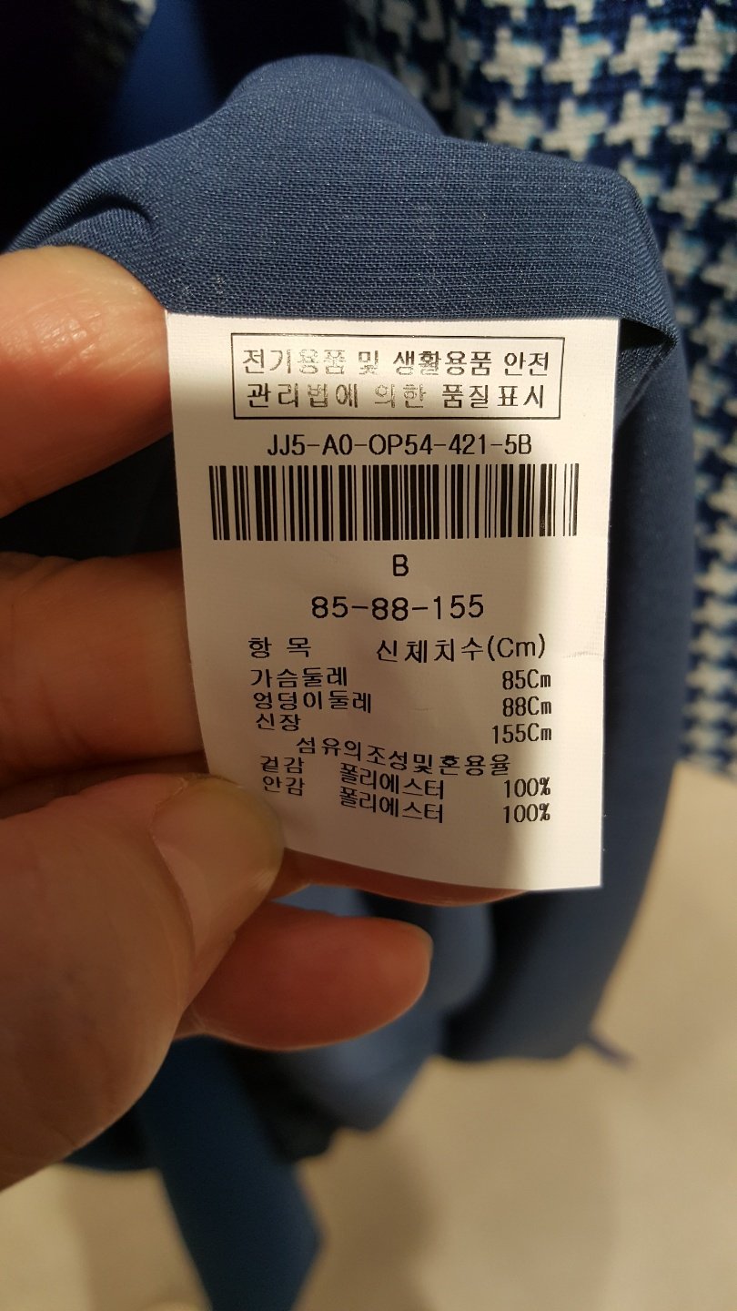 품질표시이미지2