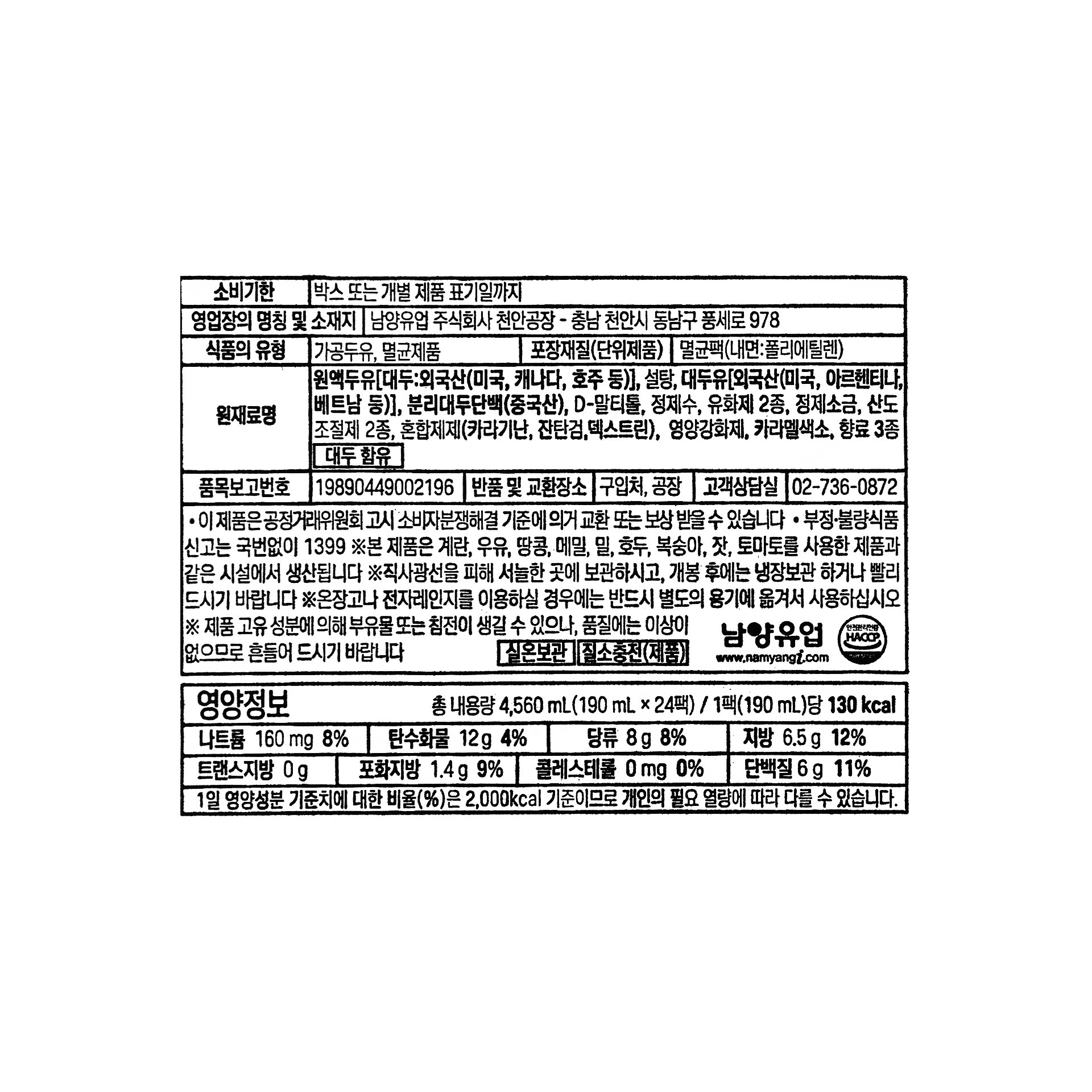 상품 이미지1