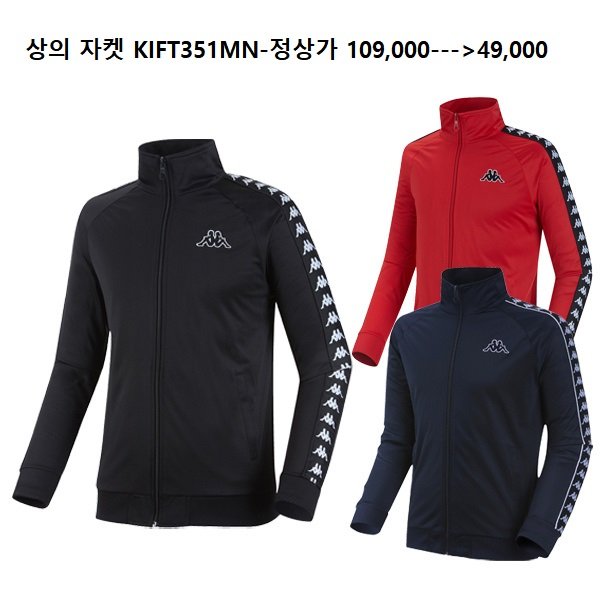 상품 이미지2