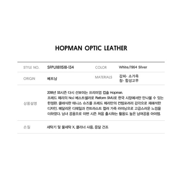 상품 이미지9