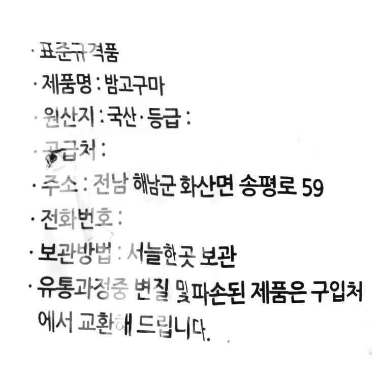 품질표시이미지1