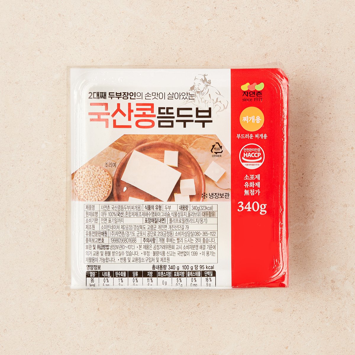 상품 이미지1