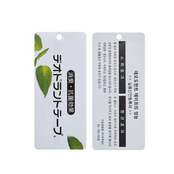 상품 이미지9