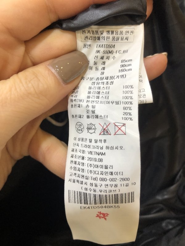 품질표시이미지1