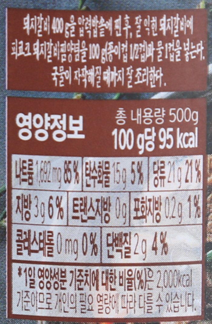 품질표시이미지2