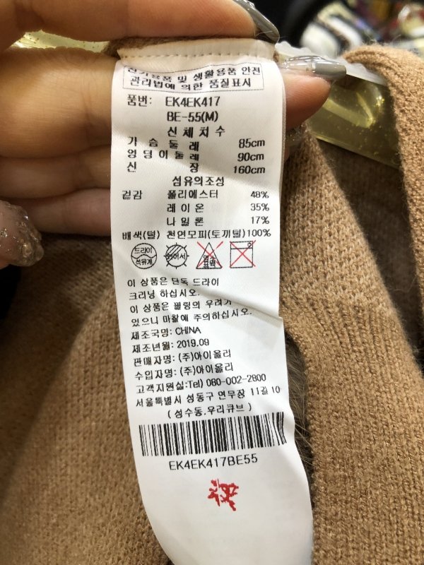 품질표시이미지1