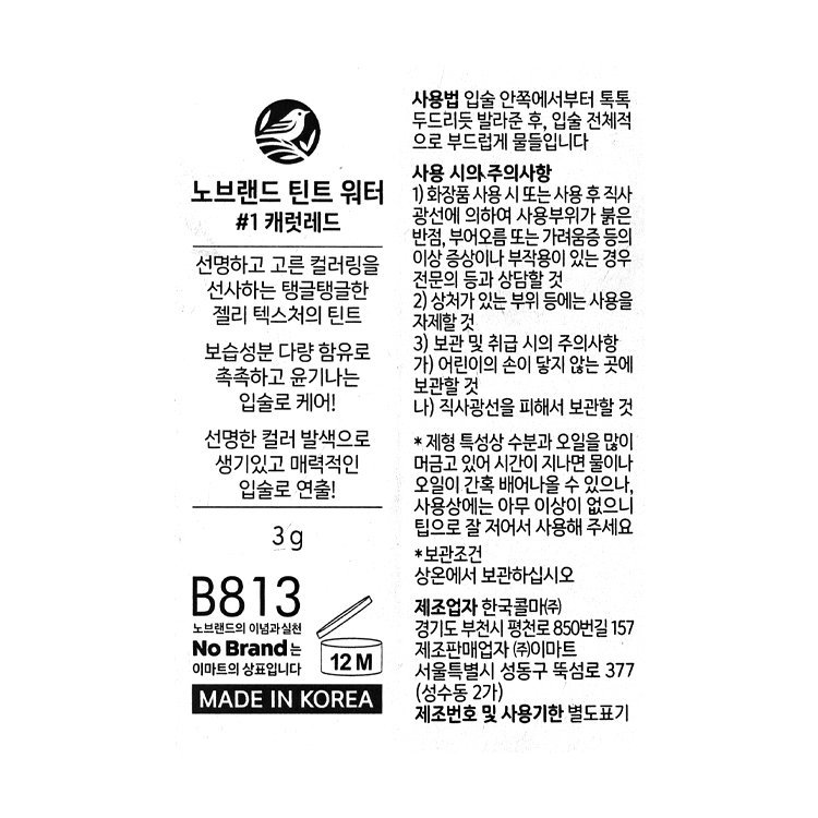 품질표시이미지1