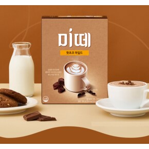[미떼] 핫초코 마일드 10개입