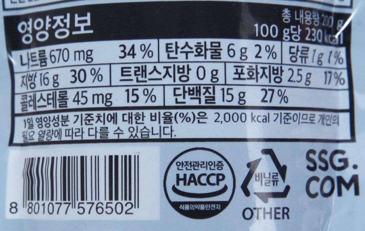 품질표시이미지2
