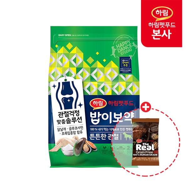 상품 이미지1