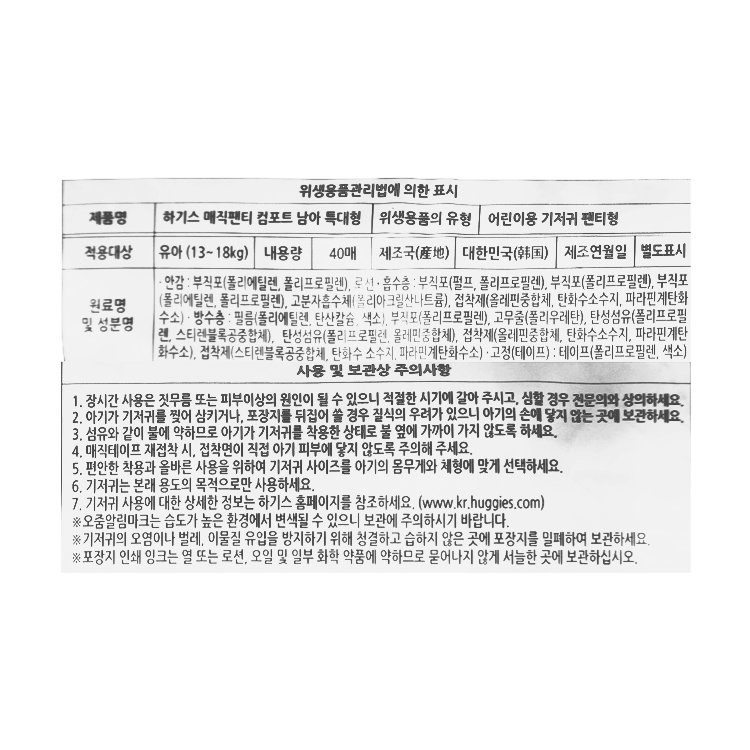 상품 이미지1